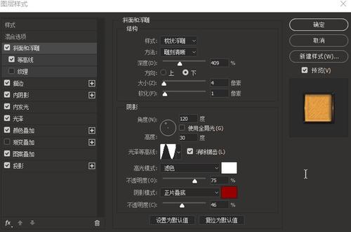 巴勒莫美术学院酒店管理毕业证